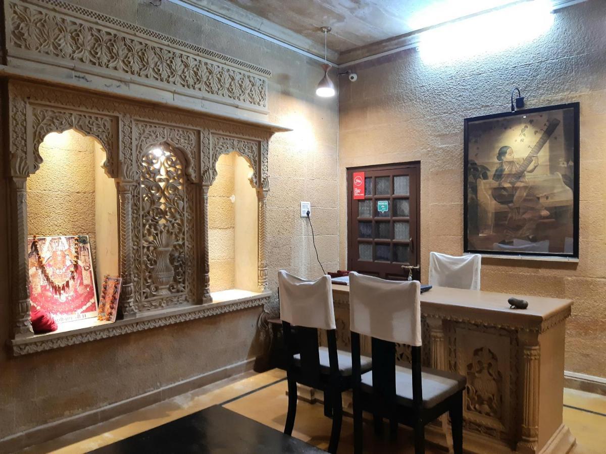 Hotel Nirmal Haveli Dzsaiszalmer Kültér fotó