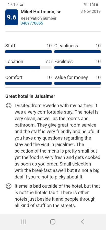 Hotel Nirmal Haveli Dzsaiszalmer Kültér fotó